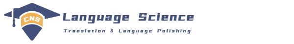 Language Science